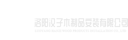 千亿·网页版网站官网-千亿(中国)